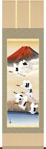 楽天市場】掛軸 赤富士飛鶴の通販
