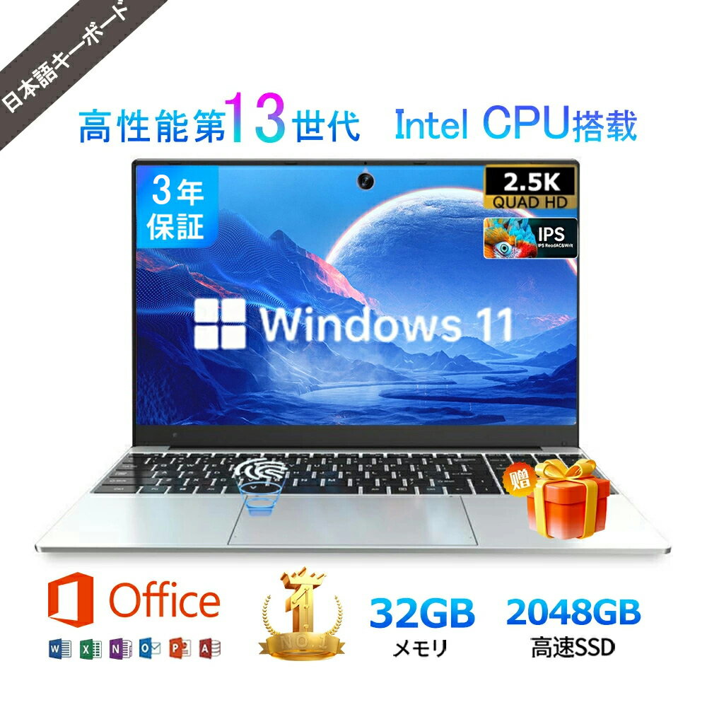 楽天市場】dobios ノートパソコンの通販