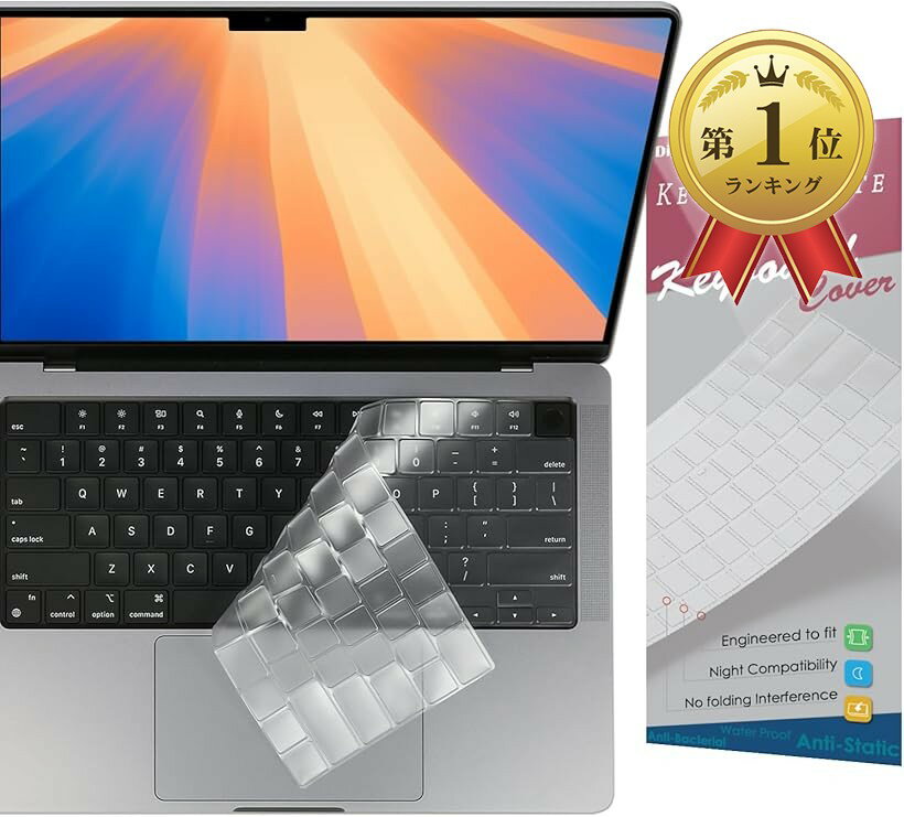 楽天市場】macbook pro usキーボードの通販