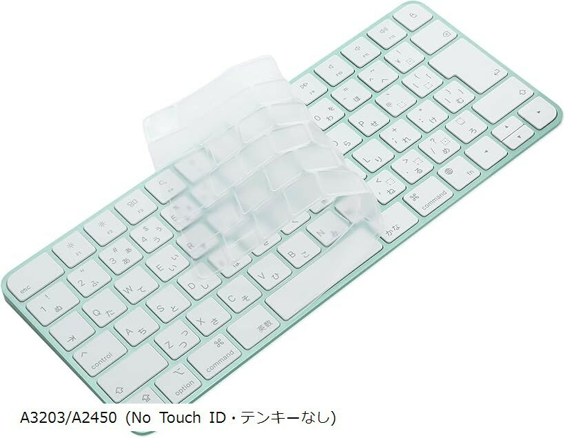 楽天市場】apple imac キーボードの通販