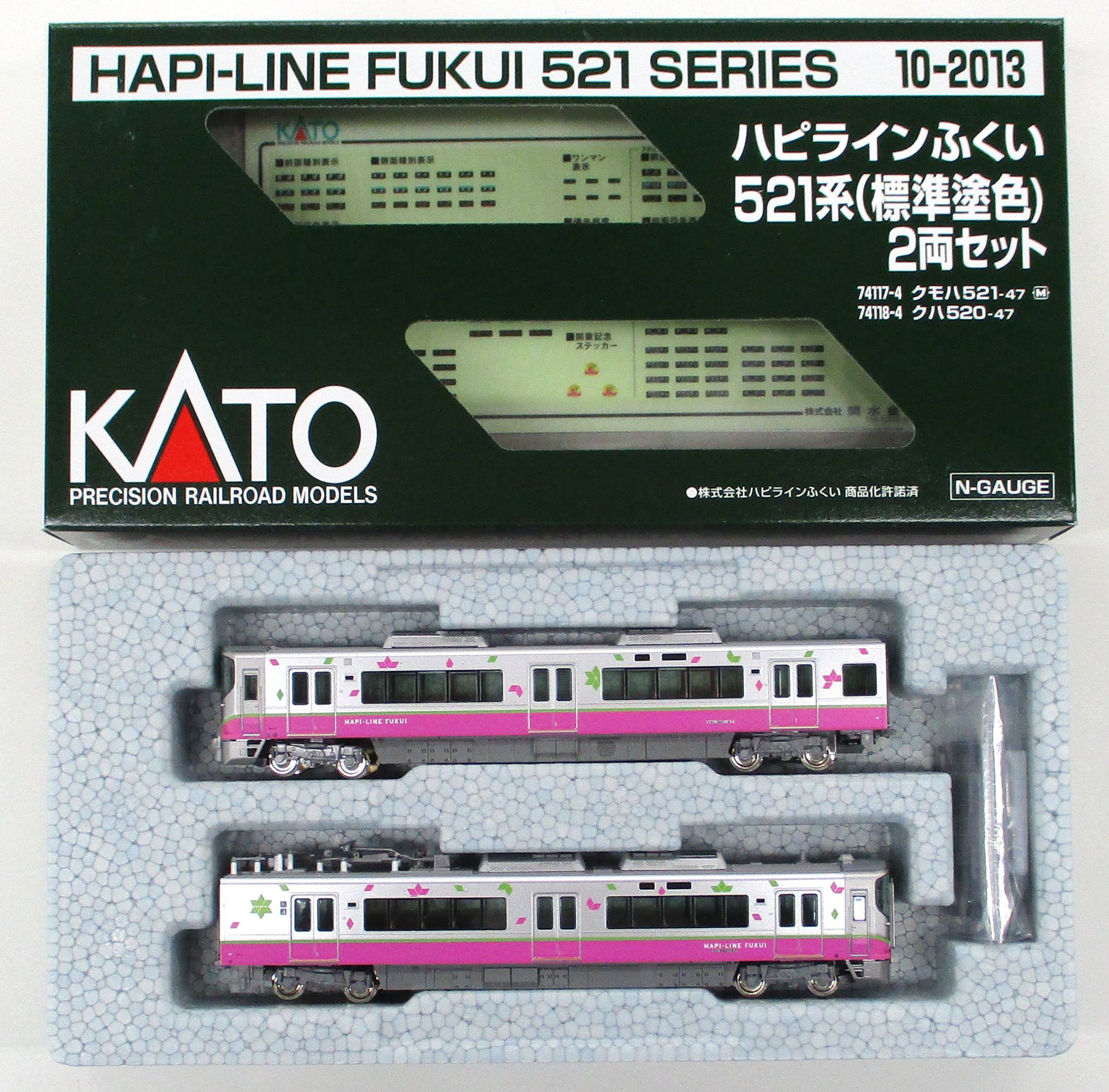 楽天市場】kato 521系の通販