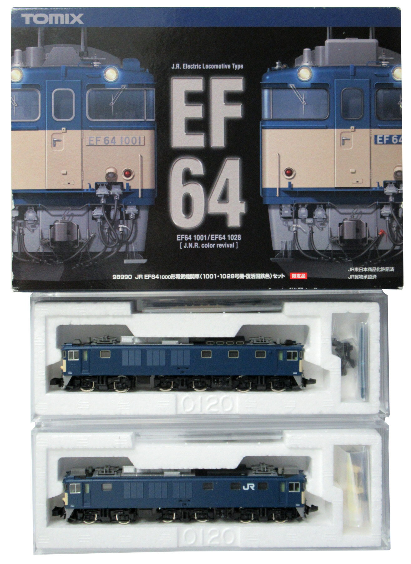楽天市場】国鉄 EF64の通販