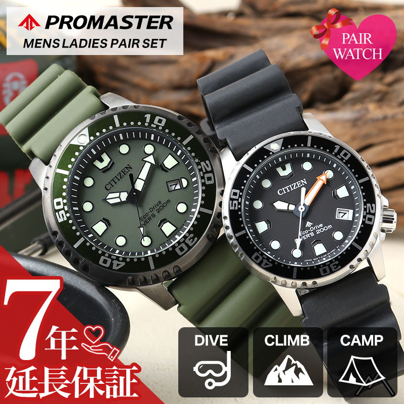 item-24062003.jpg?_ex=500x500