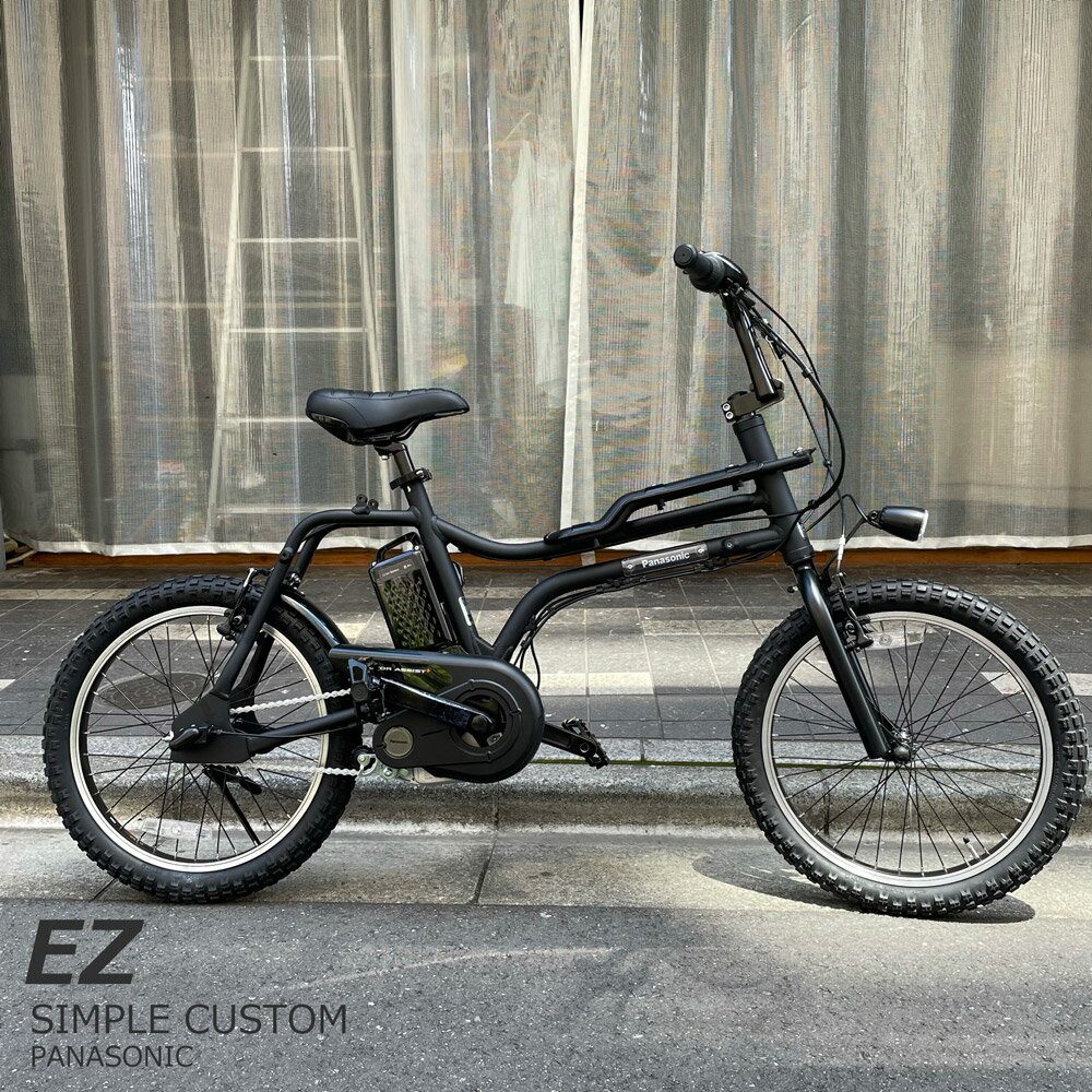 楽天市場】パナソニック ez パーツの通販