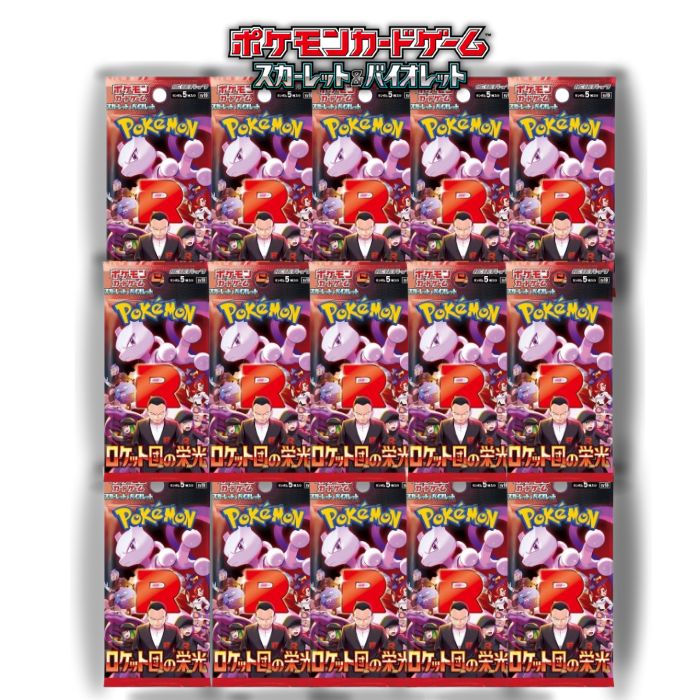 cardpack-p-040-15p.jpg