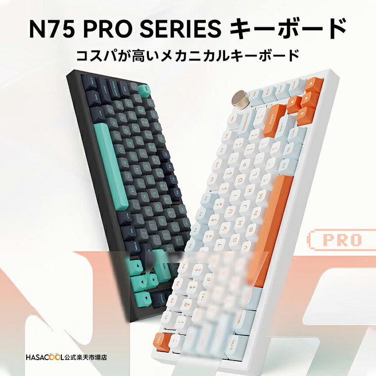 楽天市場】vgn キーボードの通販