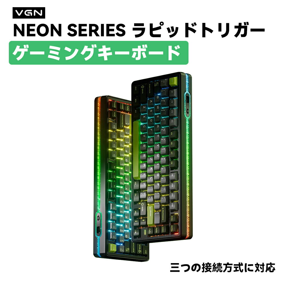楽天市場】vgn キーボードの通販