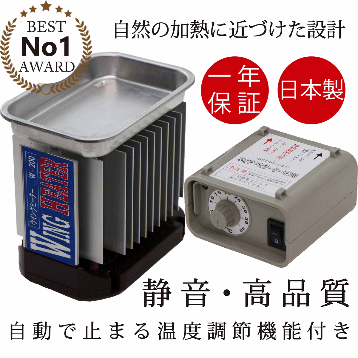 楽天市場】蒸発皿 加湿器の通販
