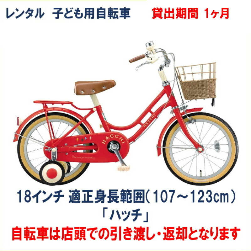 compass1662875295.jpg