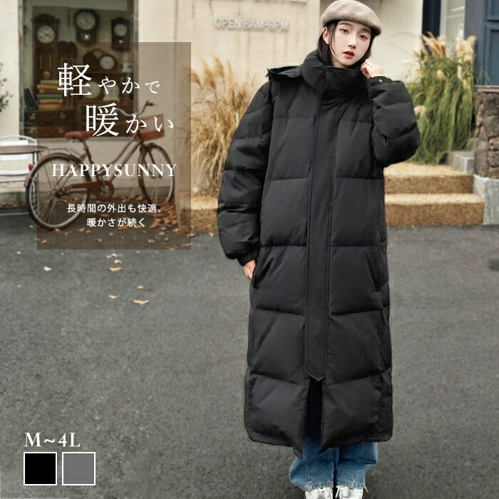 楽天市場】ナイキ ダウン ベンチコート（ベンチコート｜スポーツウェア