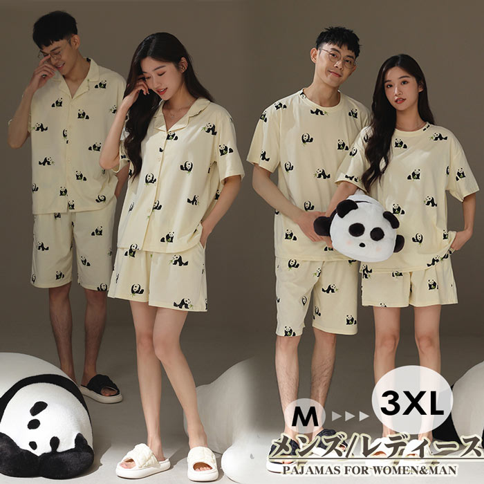 楽天市場】ジェラートピケ パンダ（レディース｜インナー・下着