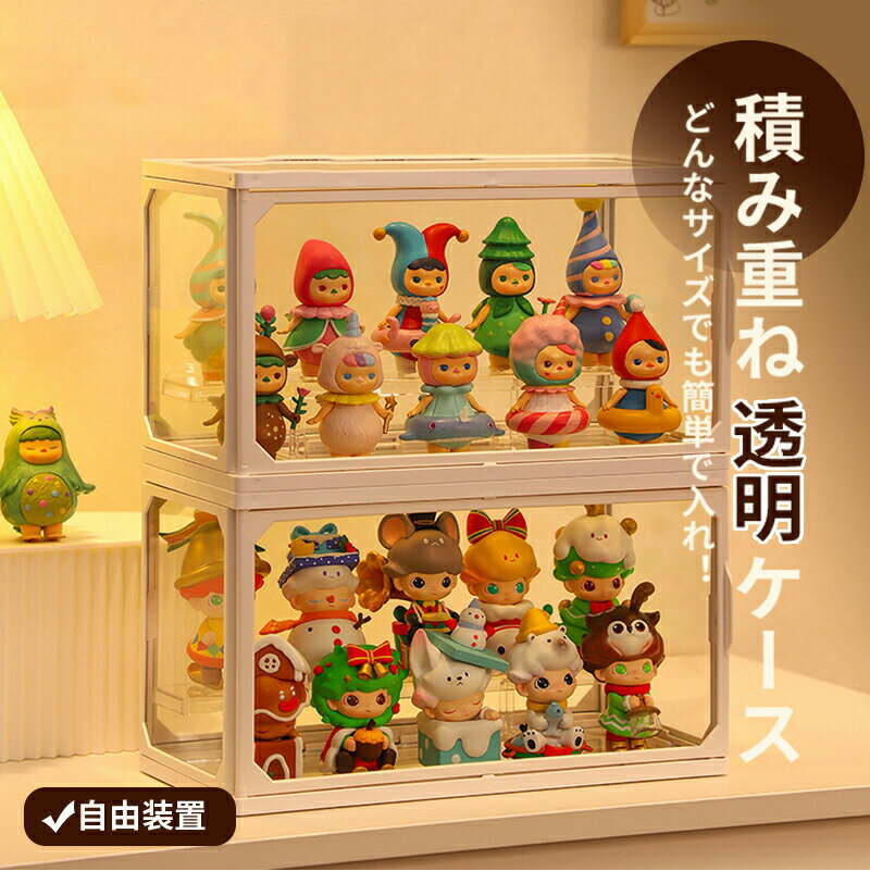 楽天市場】ガチャガチャ 本体（コレクションケース｜コレクション