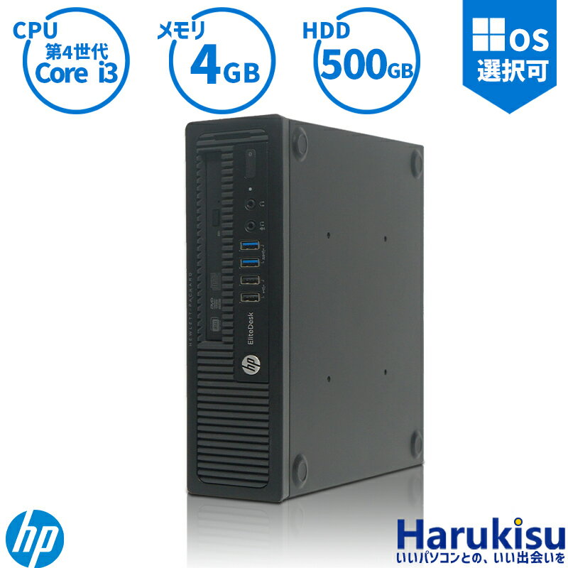 800g1-usdt-i3-4-500.jpg