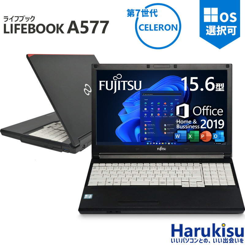 楽天市場】LIFEBOOK（光学ドライブCD/DVD）の通販