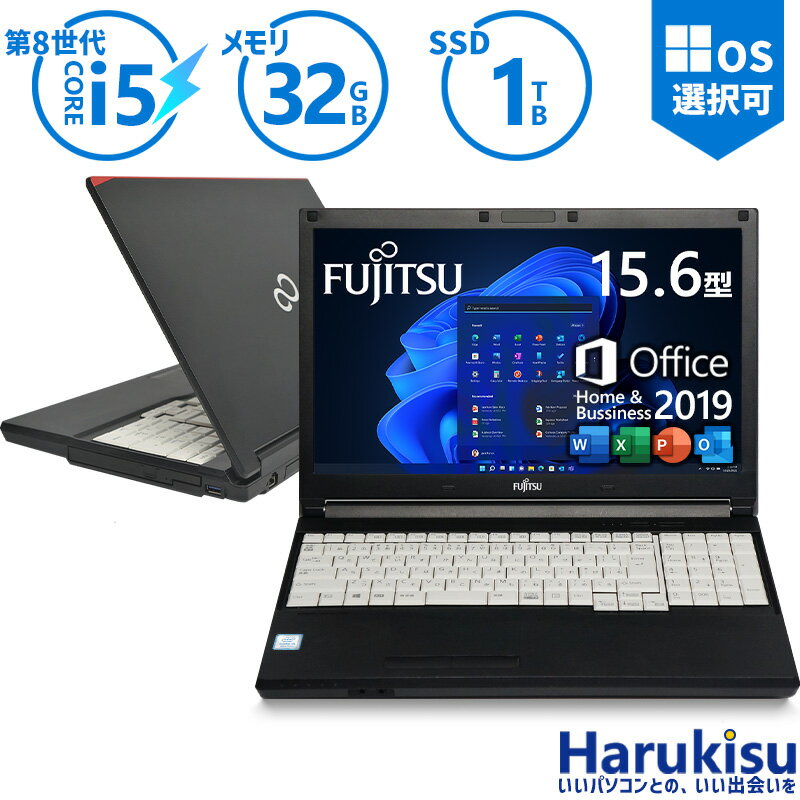 楽天市場】Core i5（メーカー富士通）（ノートPC｜パソコン