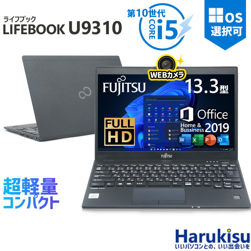 u9310-i5-10th-main.jpg