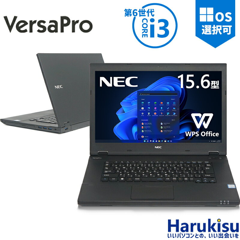 楽天市場】Core i3（機能（PC・ワークステーション）HDMI・容量（HDD