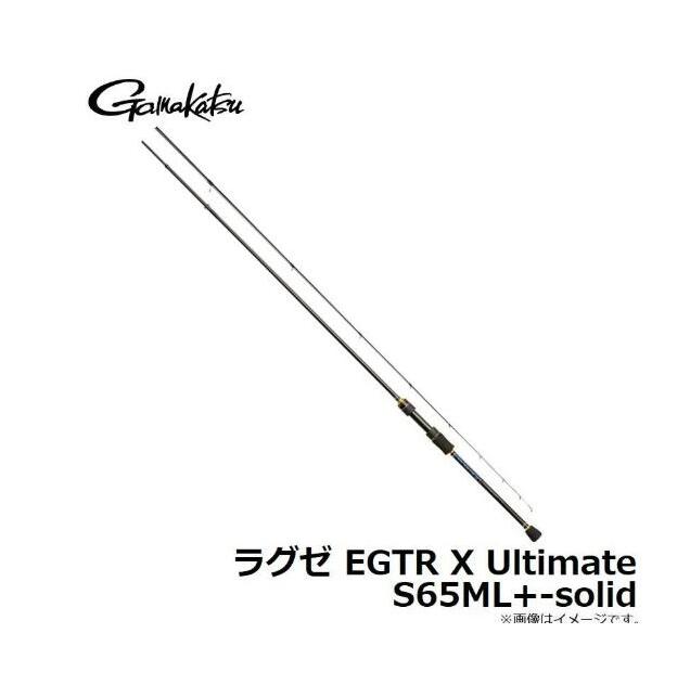 楽天市場】がまかつ luxxe egtr x s65m-solidの通販