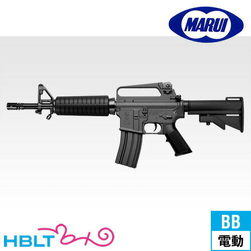 楽天市場】コルト M733 コマンド 電動ガン（エアガン｜サバイバル