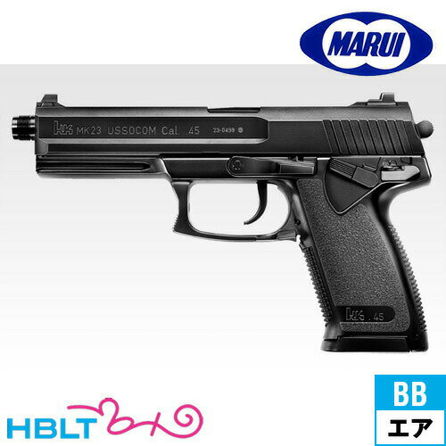 楽天市場】socom mk23 フルセットの通販