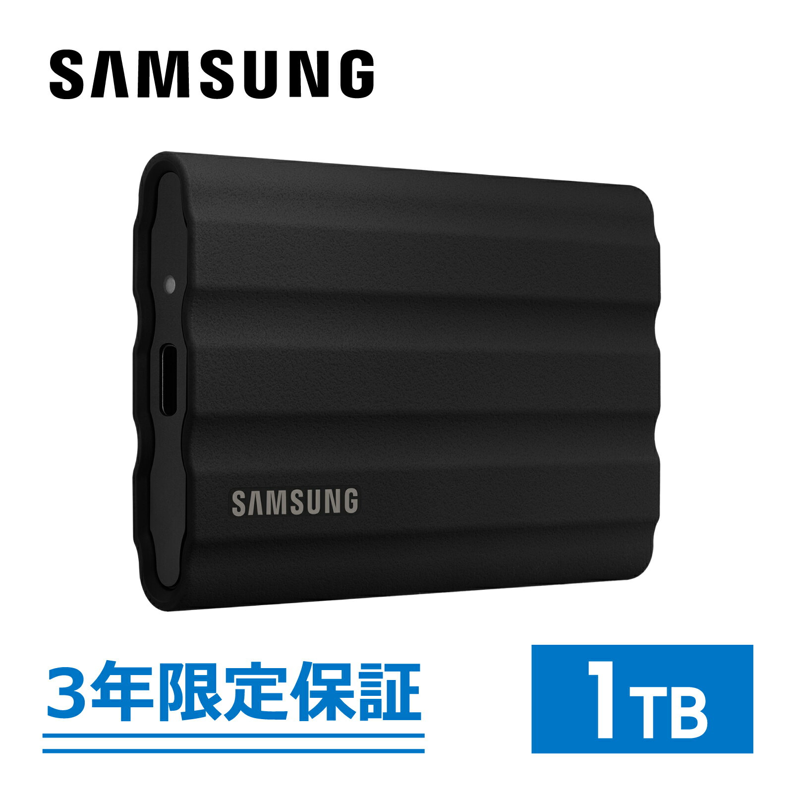 楽天市場】samsung 外付けssd t5 1tb usb3．1 gen2の通販