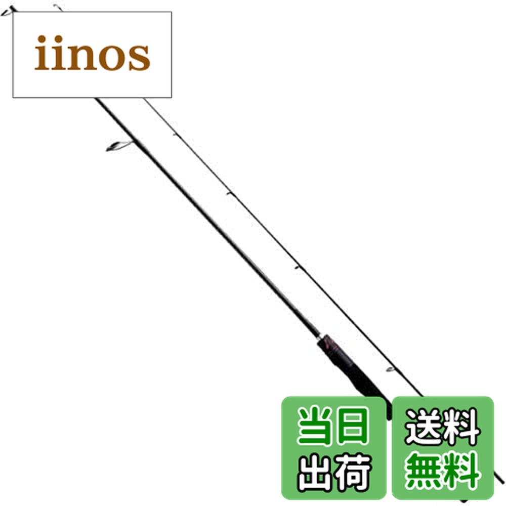楽天市場】20 ゾディアス グリップの通販