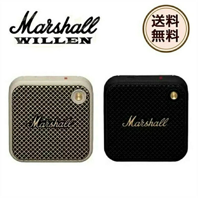 楽天市場】マーシャル スピーカー ホワイトの通販