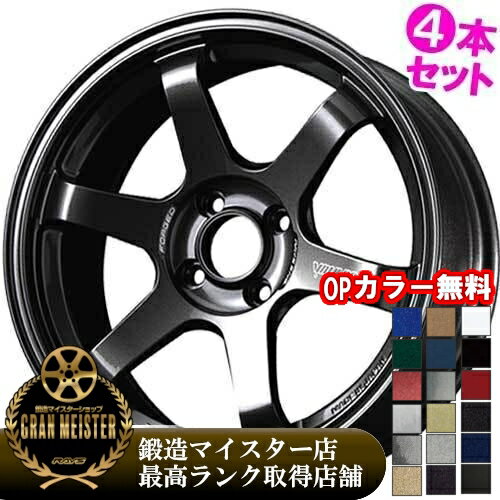 楽天市場】レイズ 15 インチ ホイールの通販
