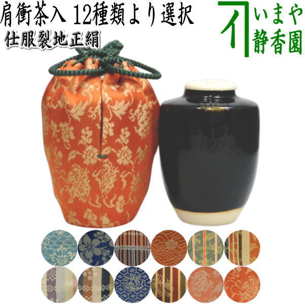 楽天市場】大海 仕覆の通販