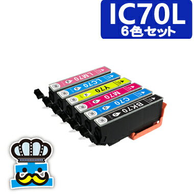 楽天市場】エプソン a4インクジェットプリンターcolorio ep－306[ep306