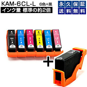 kam_6set1b1.jpg
