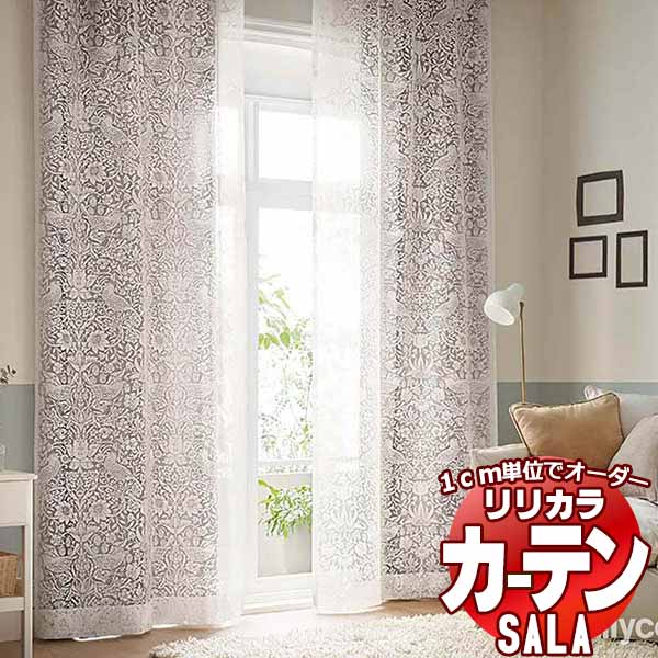 楽天市場】ウィリアム・モリス（レースカーテン｜カーテン・ブラインド