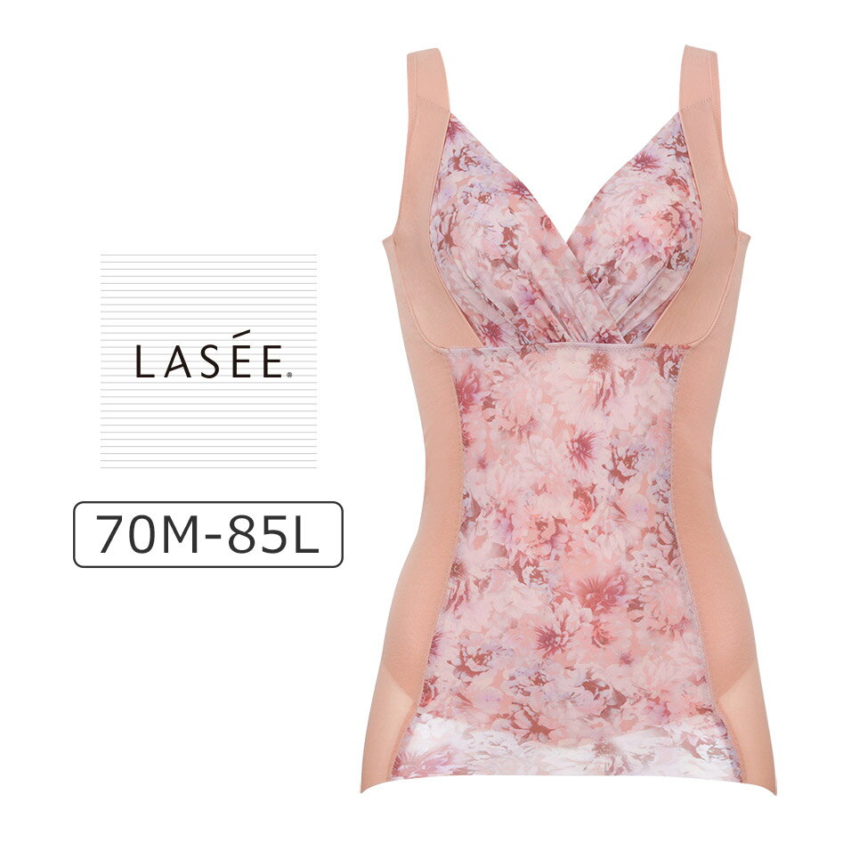 楽天市場】ワコール ラゼ（ボディスーツ｜補正下着）：インナー・下着