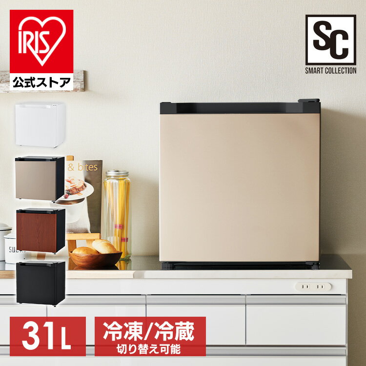 楽天市場】アイリス 冷凍庫 32l pf-a32fdの通販