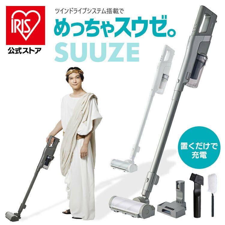 楽天市場】スティッククリーナー（機能（掃除機）HEPAフィルター）の通販