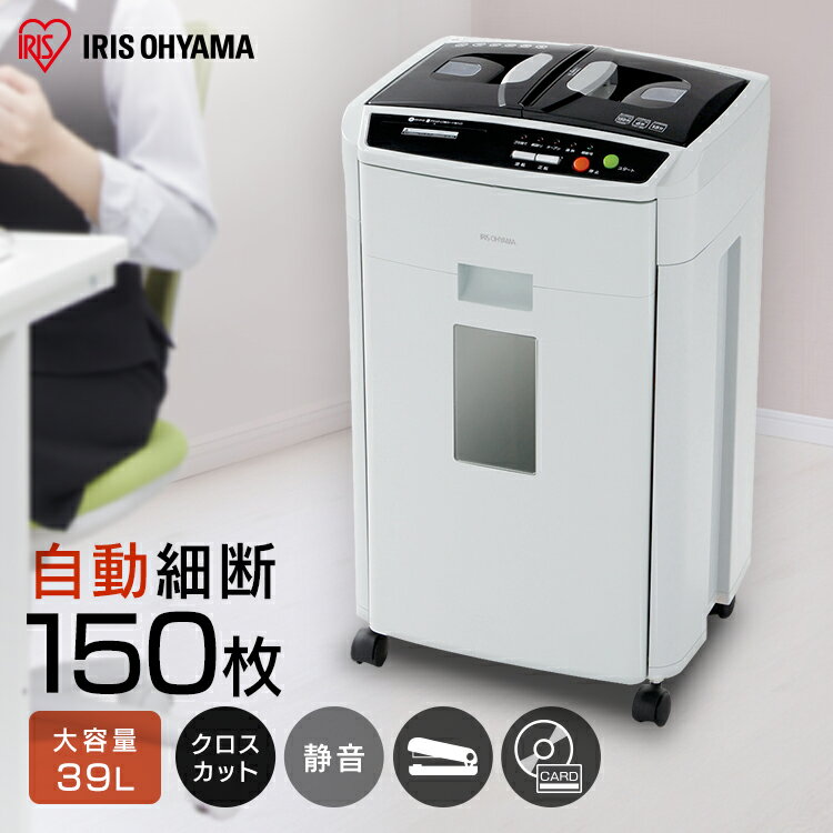 楽天市場】アイリスオーヤマ afs150c－hの通販