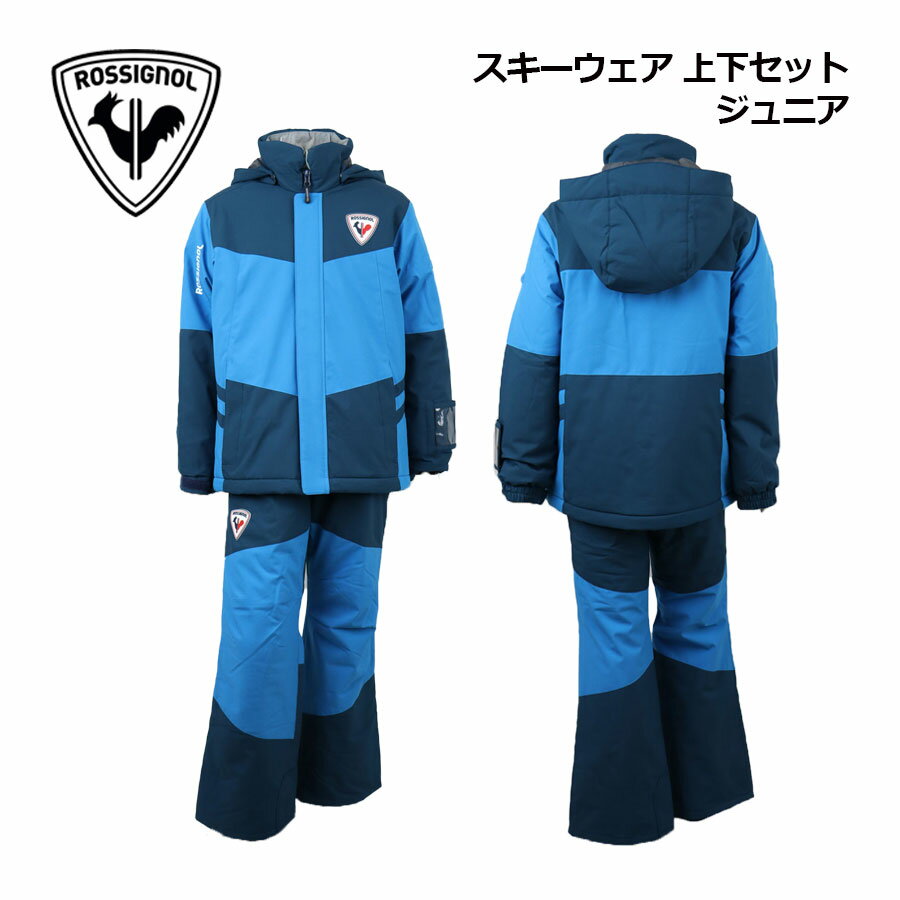 楽天市場】ロシニョール スキーウェア 150の通販
