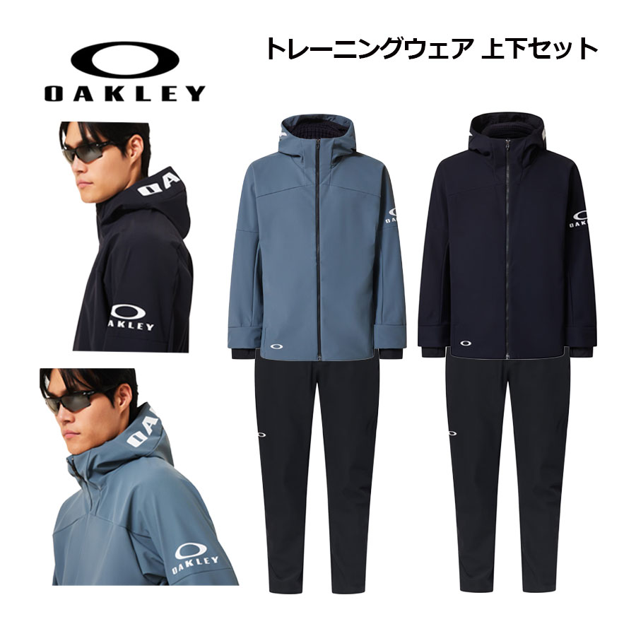 楽天市場】ウインドブレーカー 上下 メンズ（ブランドオークリー