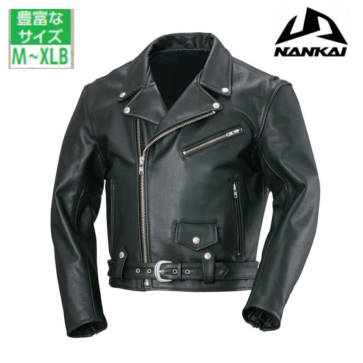 楽天市場】レザージャケット ナンカイ（バイクウェア・プロテクター