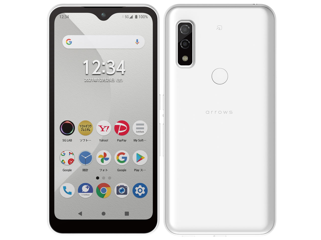 楽天市場】白ロム softbank 未使用（機種・対応機種arrows We