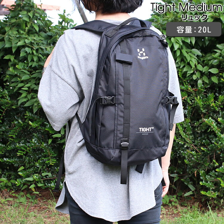 楽天市場】ホグロフス ダッフルバッグの通販