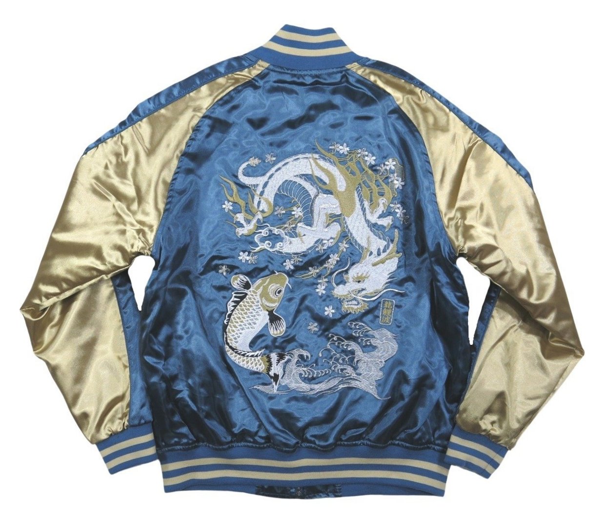 楽天市場】波 達 スカジャンの通販