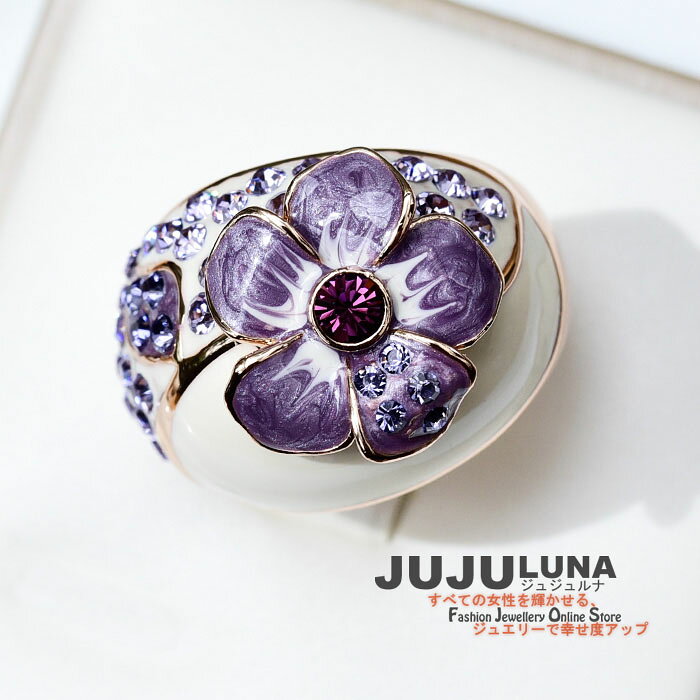 楽天市場】紫花リングの通販