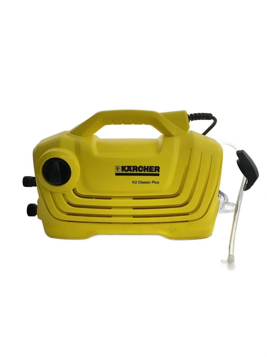 楽天市場】高圧洗浄機 ケルヒャー k2 classic plusの通販