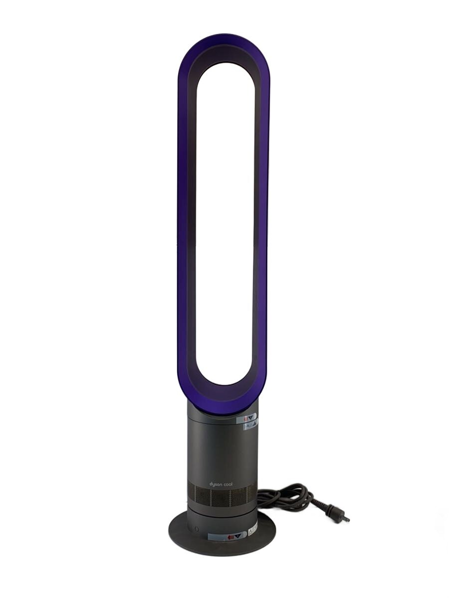 楽天市場】ダイソン dyson cool am07lfws リビングファン 扇風機の通販