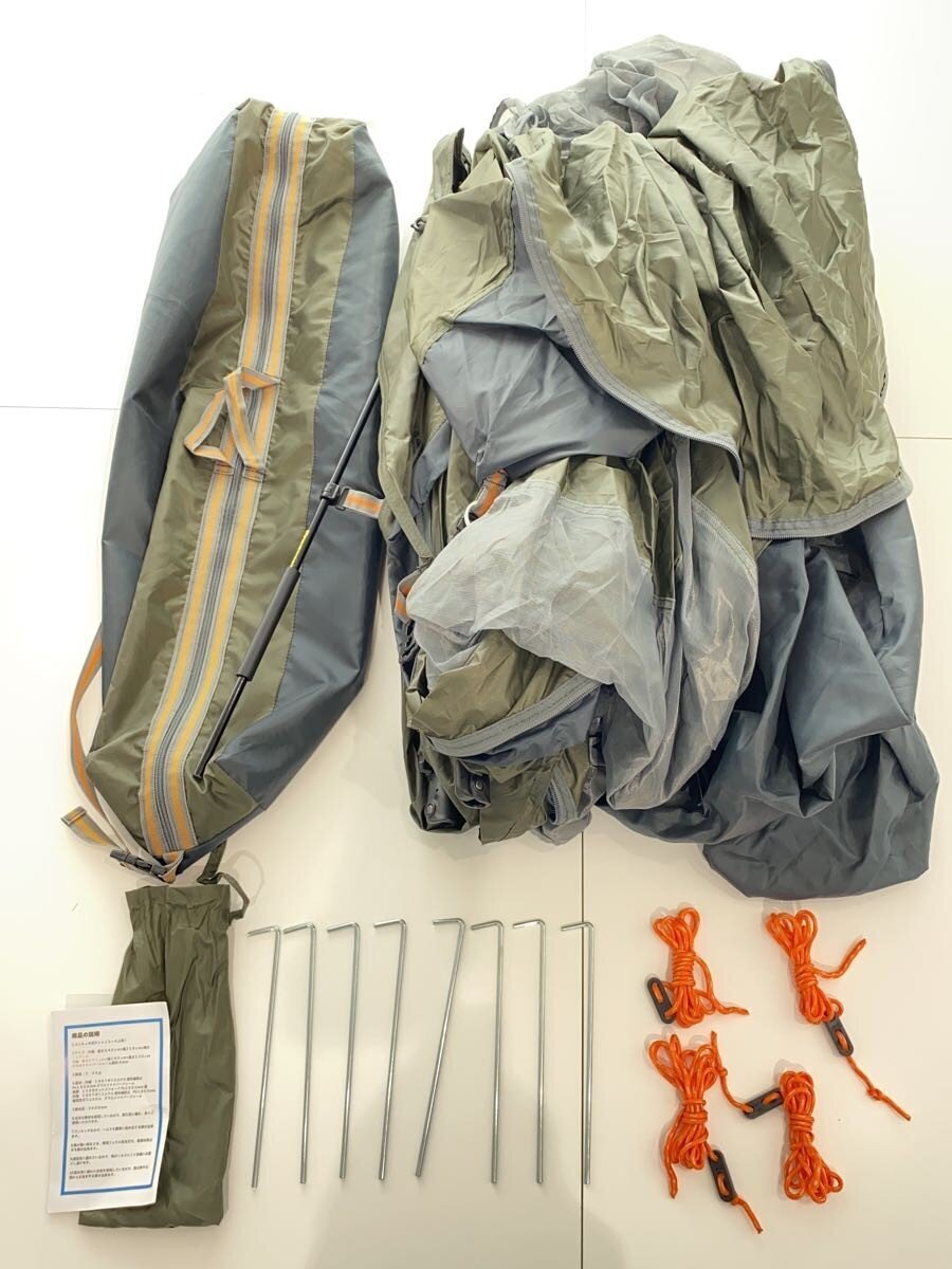 楽天市場】yacone テント 3~4人用 ワンタッチテントの通販