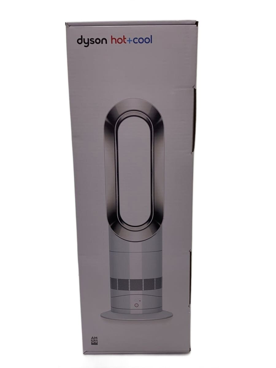楽天市場】ダイソン cool hot am09の通販