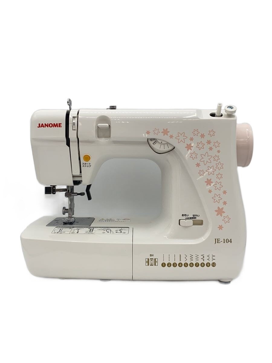 楽天市場】ジャノメ 中古 ミシンの通販