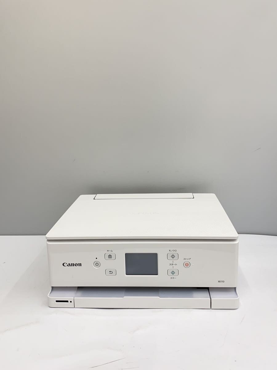 楽天市場】キヤノン pixusxk110 プリンター複合機 canon pixus