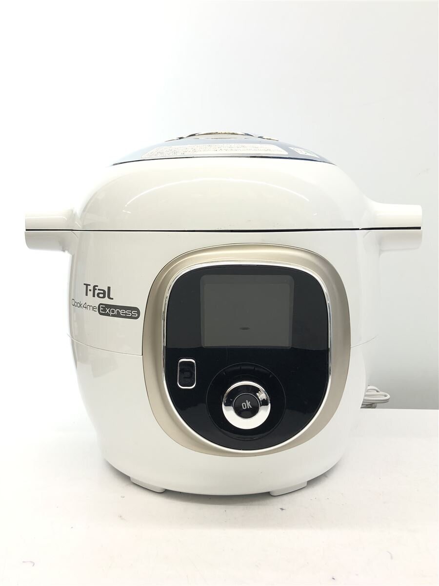 楽天市場】cook 4 me expressの通販